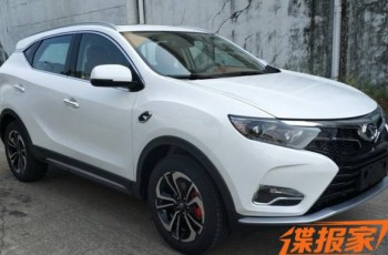 东南